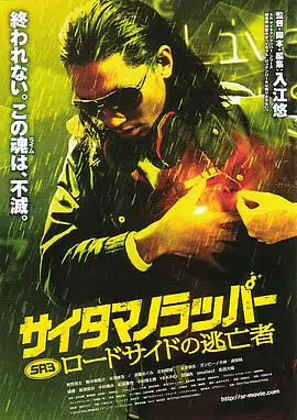 激情五月婷婷六月
