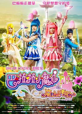 狠狠色欧美亚洲狠狠色五