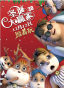 夜夜躁狠狠躁夜躁2021