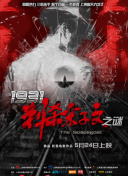 中文字幕在线免费专区