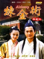成人看片黄a在线看