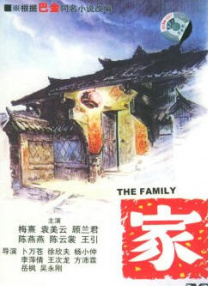 夜夜躁狠狠躁夜躁2021
