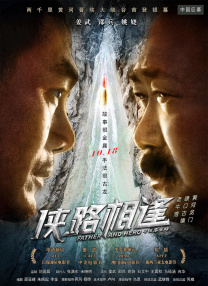在线观看免费黄色