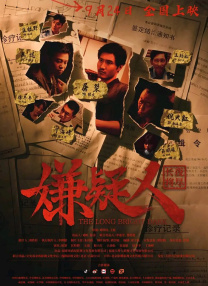 中文字幕在线免费专区